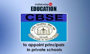 CBSE to appoint principals in private schools - Time puter